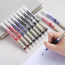 直液式速干走珠筆中性筆學生水性筆辦公文具專用筆批發黑紅色筆
