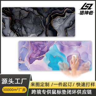 鍵盤墊辦公電競游戲跨境熱銷大理石桌墊超大加厚動漫防滑鼠標桌墊