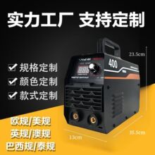 直流迷你便攜小型焊機全套新款電焊機雙電壓便攜式大功率焊接