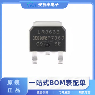 IRLR3636TRPBF ԭbƷ  TO-252-2  NϵЧ MOSFET оƬ