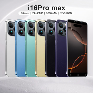 ¿羳֙Ci16 Pro Max 1+8GB 5.0СF؛lQ֙C