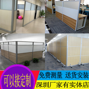 移動屏風高隔間高隔斷牆屏風隔牆活動屏風可折疊深圳屏風廠家直銷