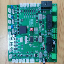 自動售貨機驅動板控制板電子電路板ＰＣＢＡ主控板開發方案