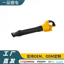 大功率鋰電暴風機大風力超強送風工業級鼓風機強勁吹灰吹雪吹風機