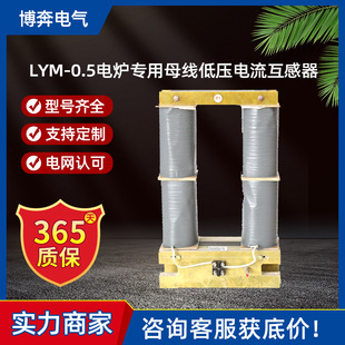 LYM-0.5늠tĸ͉偠tȫ~6000-25000/5