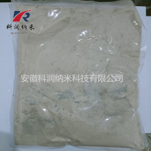 銀粉片狀銀粉高純銀粉Ag導電納米銀粉