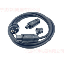 歐標BC01插頭線 歐洲bc01電源線 BC01光伏太陽能微型逆變器