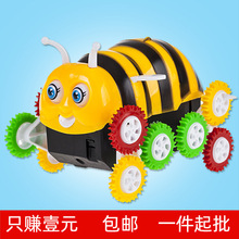 小蜜蜂翻斗車 翻斗小蜜蜂 新品電動車 兒童電動車地攤玩具批發