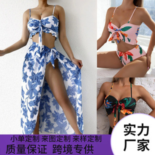 Խ2024羳WԸоWȻbikini۔nwȹӾŮ