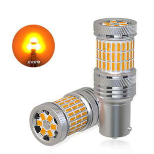 ܇led1156ʽalWD4014+2835Чɢ