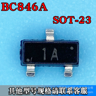 BC846A SOT-23 wONƬSMD NPN 65V 100MA zӡ1A