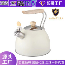 優質不銹鋼水壺批發高級感鳴笛燒水壺家用鳴音壺Whistling Kettle