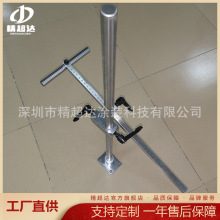 廠家直供 噴塗 槍架 噴塗線槍架 槍架 塗裝 自動線槍架 噴槍槍架
