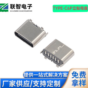 type-c6PNH6.8ӿĂ̶_type-c6PʽNƬ׳ĸ