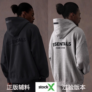 Fear of God Essentials SS22 hoodie ֲqBñ^ӽqlñ