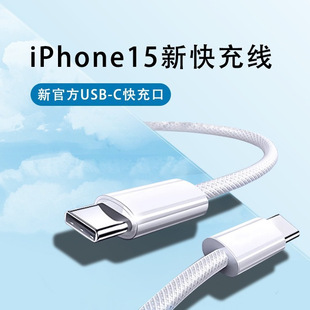 mO15 16侀O15䔵OiPhone15늾