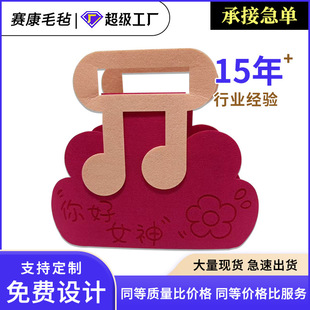 爆款毛氈包手提包大容量便攜可愛加厚托特包休閑時尚網紅手拎包