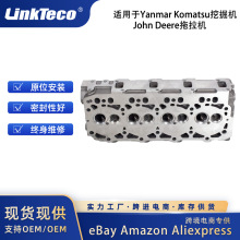 發動機氣缸蓋 適用於Yanmar Komatsu挖掘機 John Deere拖拉機