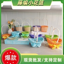 簡約圓形仿藤編織手提花籃 手工編織籃鮮花花藝插花籃 裝飾收納籃