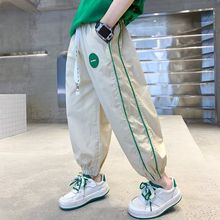 兒童裝男童褲子春秋款2025新款冰絲防蚊褲中大童運動長褲男孩夏季