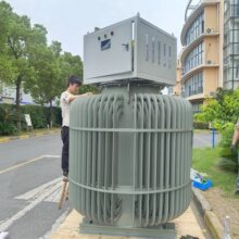 三相油浸式感應穩壓器2000KVA大功率穩壓器智能穩壓器自動穩壓器