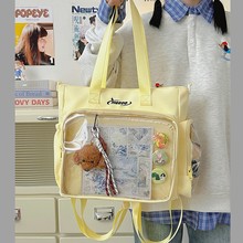托特痛包單肩斜挎包日系休閑百搭學生上課日常大容量女生補習袋