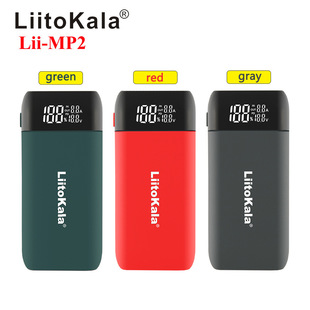 SֱN LiitoKala Lii-MP2 ƄԴ QC3.0 Type-Cݔ