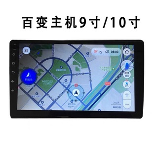 羳  MTK׃C32g  64G CARPLAY A HICAR