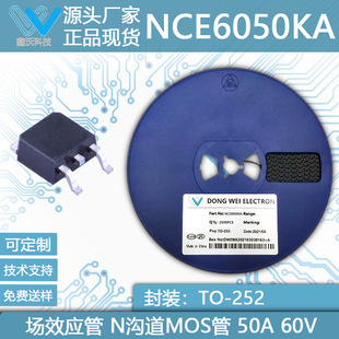 NCE6050KA 50A 60V NϵMOSЧ SֱN TO-252b