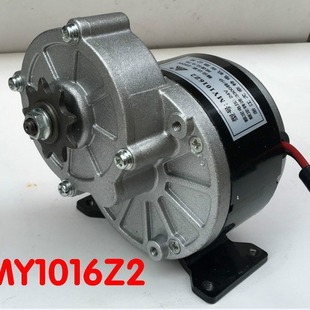 ݿ羳uֱpˢ늙CMY1016Z2-250W24V36V 