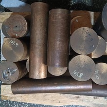 廠家優惠供應 鈹銅棒 銅板 銅帶 鈹青銅板 鈹青銅棒 可零切