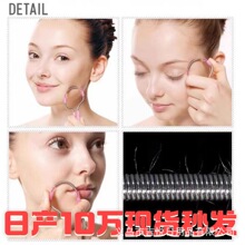 刮面器 臉部除毛器 美顏挽臉器 面部脫毛器 美容工具 面部 拔毛器