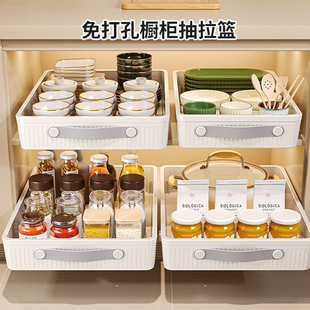 抽拉式置物架廚房調料免打孔抽屜收納盒櫥櫃碗筷靜音滑軌抽拉籃