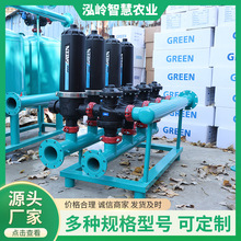 全自動反沖洗疊片過濾器滴灌農用碟片灌溉農業噴灌噴淋盤式過濾器