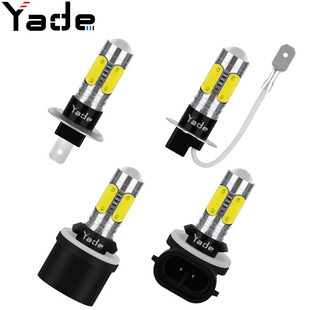 ŵ܇ledFH1 H3 880 881 7.5W COB܇led܇