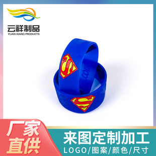 Superman󰼿ɫɫzCӰҕ߅z֭hƷ