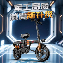折疊代駕電動自行車超輕便捷14寸成人單車男女代步上班通勤學生車