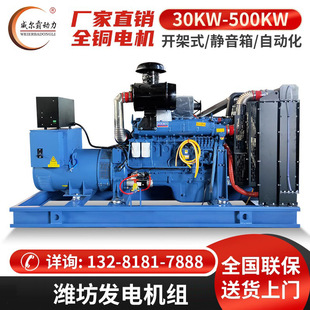 HͰl늙CM30kw50/100/200/300/500ǧߴʰl늙CM380V