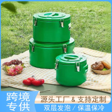 外貿不銹鋼保溫桶大容量戶外運輸桶保冷保熱家用飯桶專用擺攤保溫