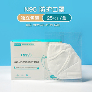 N95֪bһԳ˷m5Ӻۇ3Dw10ֻ25ֻb