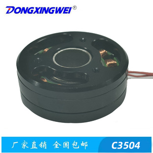 C3504-170KV̨oˢ늙C b12·늭hܔzӰCoˢ늙CR_