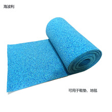 廠家供應 透氣吸汗海波麗鞋墊材料再生發泡高密度海波力鞋材輔料
