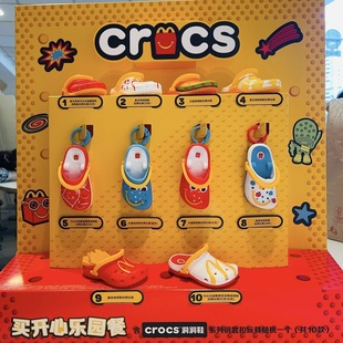 F؛Crocs耳׿ے߅