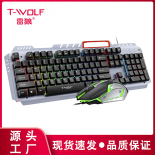 T-WOLFTF600ΑIPbоl늸XI