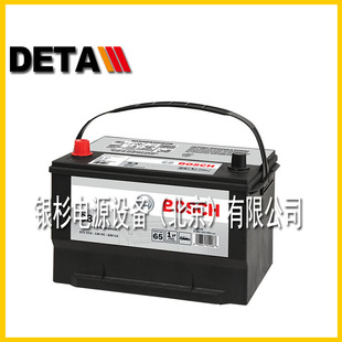 博世(BOSCH)蓄電池80D26L 12V70AH適配豐田凱美瑞/漢蘭達/亞洲龍