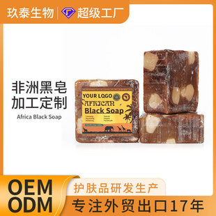 OEM޺흍ڷ沿w坍Ůֹ