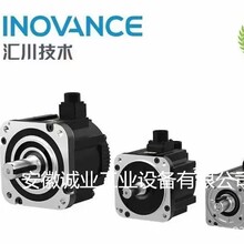 匯川伺服電機MS1H1/MS1H2/MS1H3/MS1H4/ISMG驅動器SV660SV630