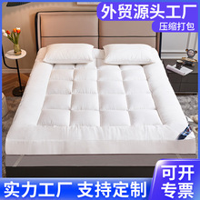 五星酒店跨境電商直供折疊床墊學生宿舍雙人墊加厚褥子榻榻米床墊
