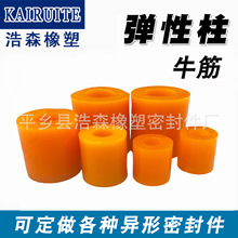 聯軸器柱銷膠套減震緩沖墊圈彈性套直筒套彈性墊牛筋 彈性柱