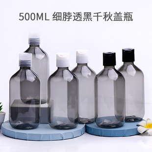 500ml͸PET yƷֿҺƿ PPǧwҺw